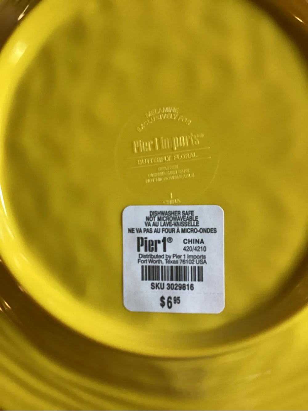 Pier 1 Imports Butterfly Floral Plates - set of 5 in two sizes